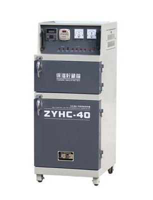 ZYHC-40-Manufacturer & Exporter of Electrode oven, Electrode Holding oven, Electrode Drying oven, Electrode Baking oven, Stationary Electrode oven